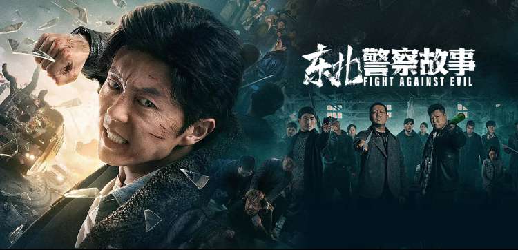 青苹果影视动漫专区轮播图 罗盘与灯塔